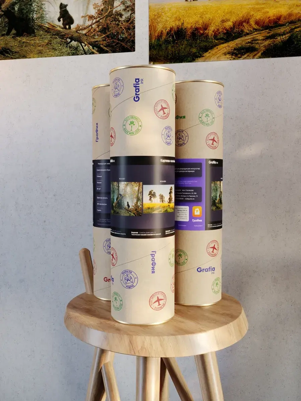 Картины-наклейки на стену для декора интерьерные №500