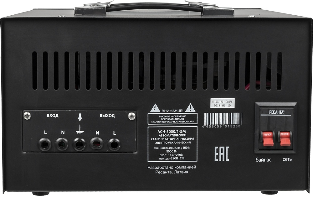 Стабилизатор напряжения Ресанта ACH-5000/1-ЭМ