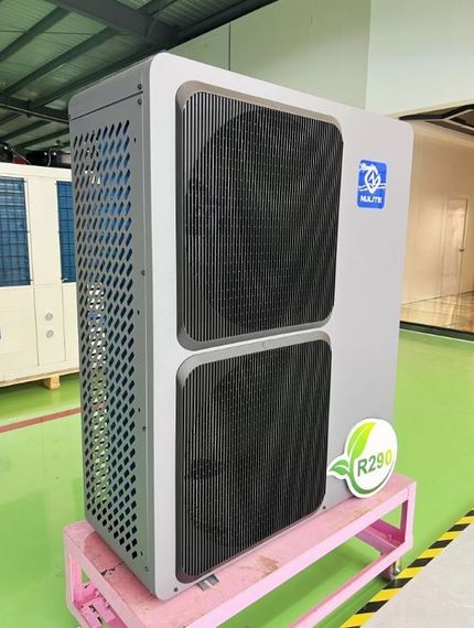 Тепловой насос воздух-вода NuLite NL-FLM50-160II/R290
