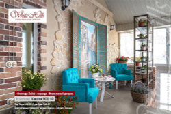 Искусственный камень White Hills, коллекция Хантли