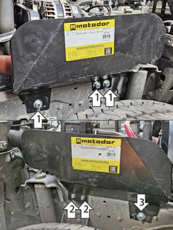 Защита (боковые щитки) для КАМАЗ Компас 5 (2023-) арт.MOTODOR.27718