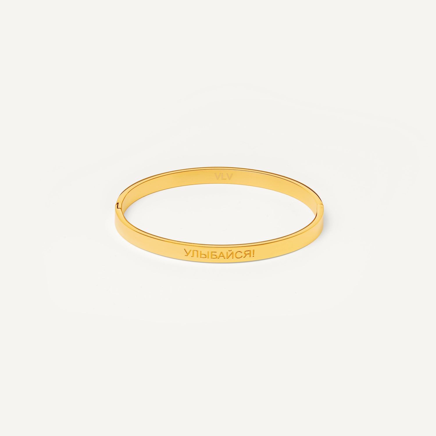 Браслет УЛЫБАЙСЯ – Gold