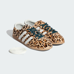 ADIDAS Кроссовки Gazelle Lo Pro с анималистическим принтом, бежевый