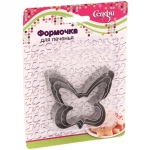 Форма для выпечки печенья 3шт «Бабочка»