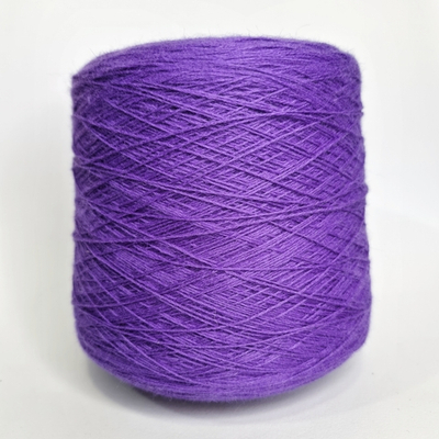 Меринос с ангорой 50% Zegna Baruffa art Polare