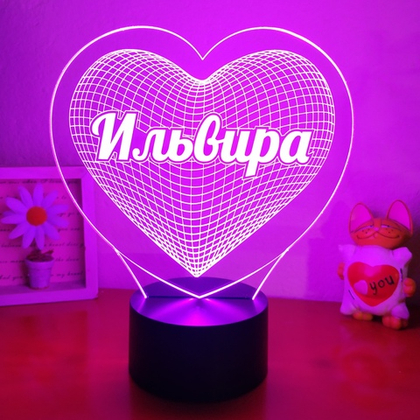 Ночник "Сердце с именем" (Ваш текст)