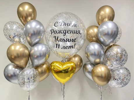 Композиция из шаров №33 (Ваша надпись)
