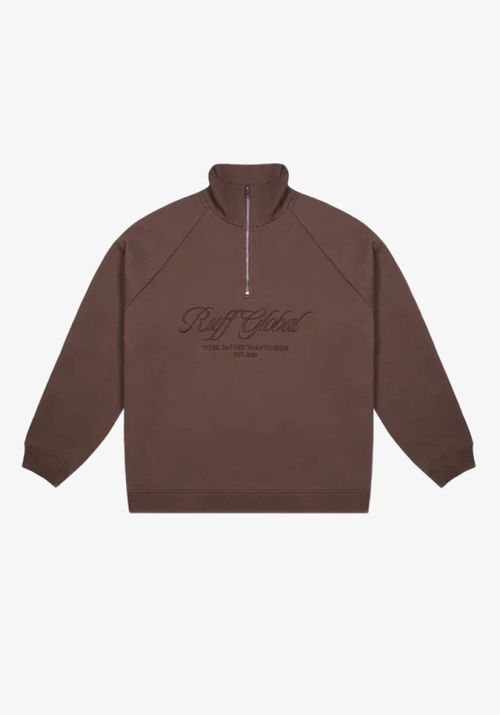 Толстовка на молнии кофейная