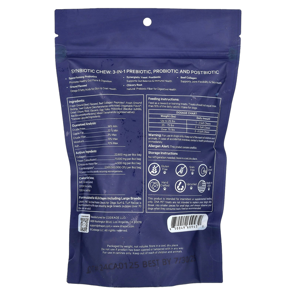 Codeage, DNA Pet, жевательные таблетки с синбиотиком, для собак, 100 жевательных таблеток, 227 г (8 унций)