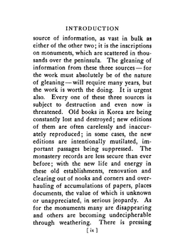 Korean Buddhism. History-condition-art | Frederick Starr