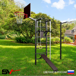 Уличная шведская стенка Sv Sport с комплектом турник прямой У426К (Турник/Брусья/Скамья/Канат/кольца/лестница/Кронш бокс/Щит баскет)