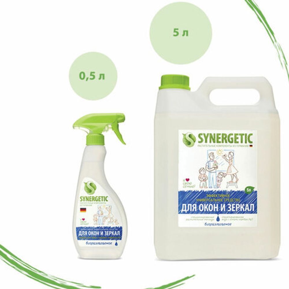 Средство для мытья стекол и зеркал с антибактериальным эффектом 500 мл SYNERGETIC, биоразлагаемое, распылитель, 39027, 107052