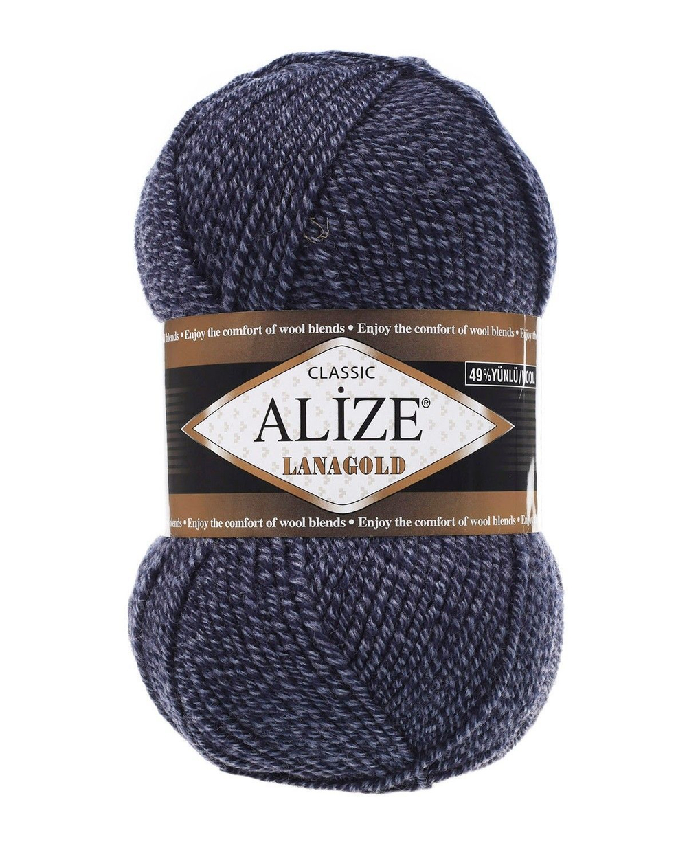 Ланаголд (Lanagold) пряжа Alize 49%шерсть 51%акрил 5х100г/240м 901 т.синий-голубой