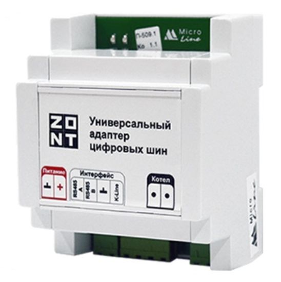 Универсальный адаптер цифровых шин ZONT DIN V.01