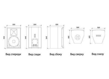 VOLTA M-10 пассивная акустическая система, динамик 10 дюймов, 250 Вт
