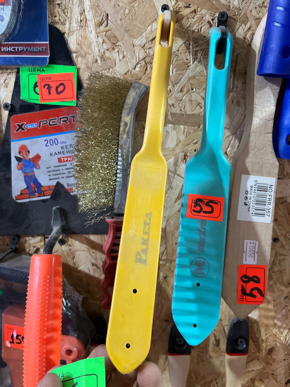 щетка по металлу синяя 4ряд