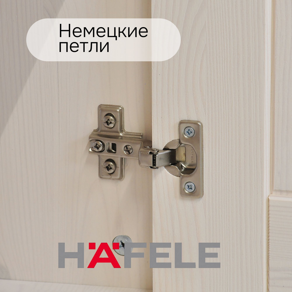 Шкаф для одежды Боцен из сосны с зеркалом, 3 двери 2 ящика, 155х62х222, с 2-мя штангами и полками, белый воск