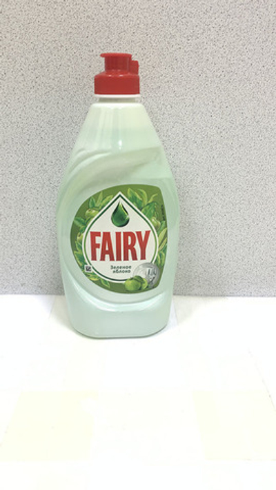 FAIRY Ср-во д/мытья посуды,Зелёное яблоко (450мл)