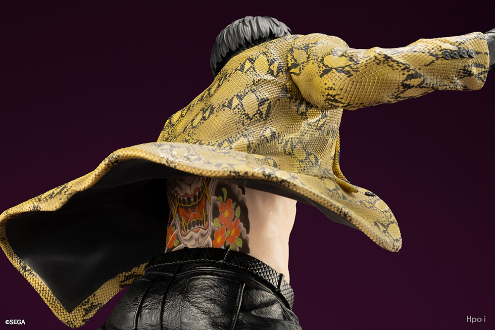 Goro Majima