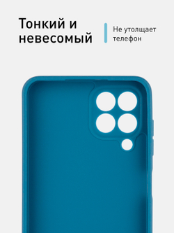 Чехол ROSCO для Samsung Galaxy M33 (арт. SS-M33-COLOURFUL-BLUE )