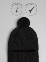 Балаклава детская осенняя