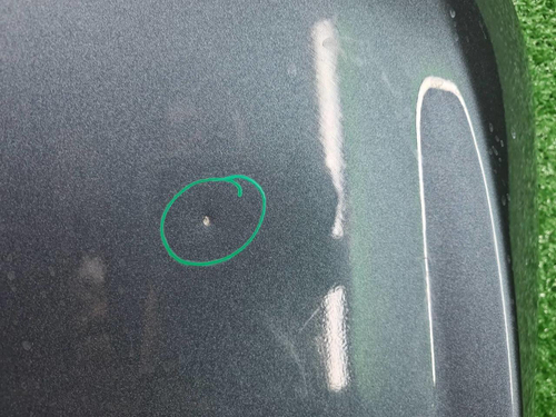 Капот Chery Tiggo 7 Pro (2020-2024)