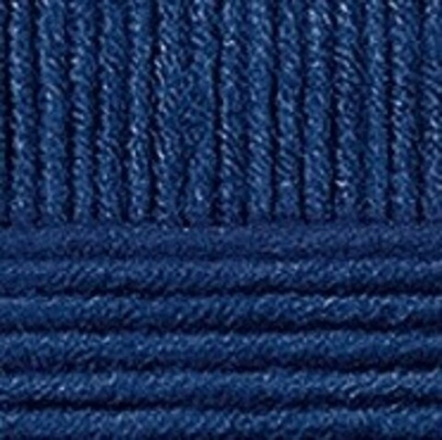 Пряжа "Перспективная"