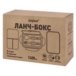 Ланч-бокс контейнер, 2 секции 3+1 отделение 1,4 л, ложка, вилка 7х21х14 см, бежевый, JOYLUX (ДЖОЙЛЮКС), 609349