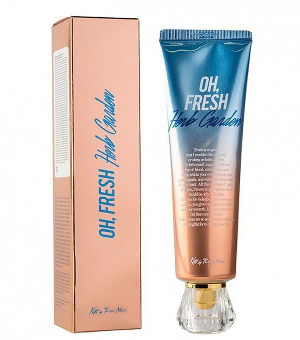 Крем для тела СВЕЖИЙ ТРАВЯНОЙ АРОМАТ Kiss by Rosemine Fragrance Cream - Oh, Fresh Herb Garden, 140 мл.