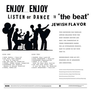 The Temples / Bei Mir Twist Du Schön (LP)