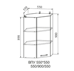 Лофт Дуб цикорий ВПУ 550