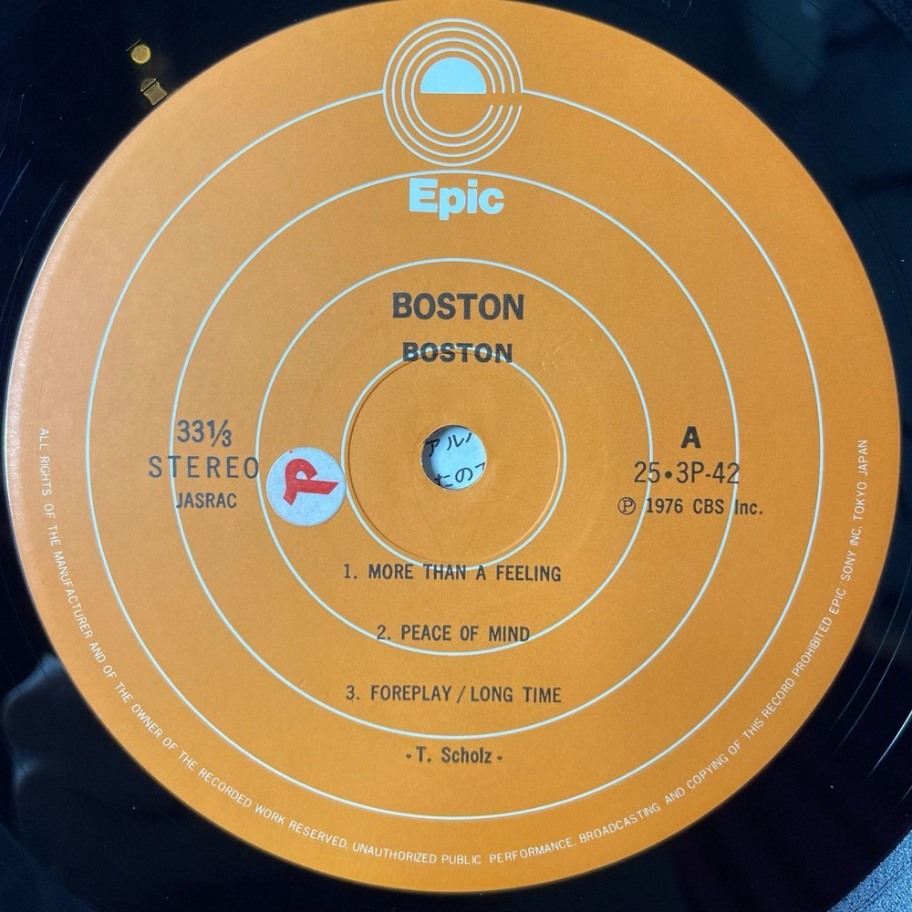 Винтажная виниловая пластинка LP Boston (Japan 1978) (Obi) Peace Of Mind