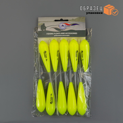 Бомбарда Bobi Fisher Bombarda В7 (Fluo Yellow)