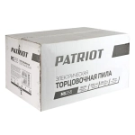 Торцовочная пила PATRIOT MS 255, 190301855