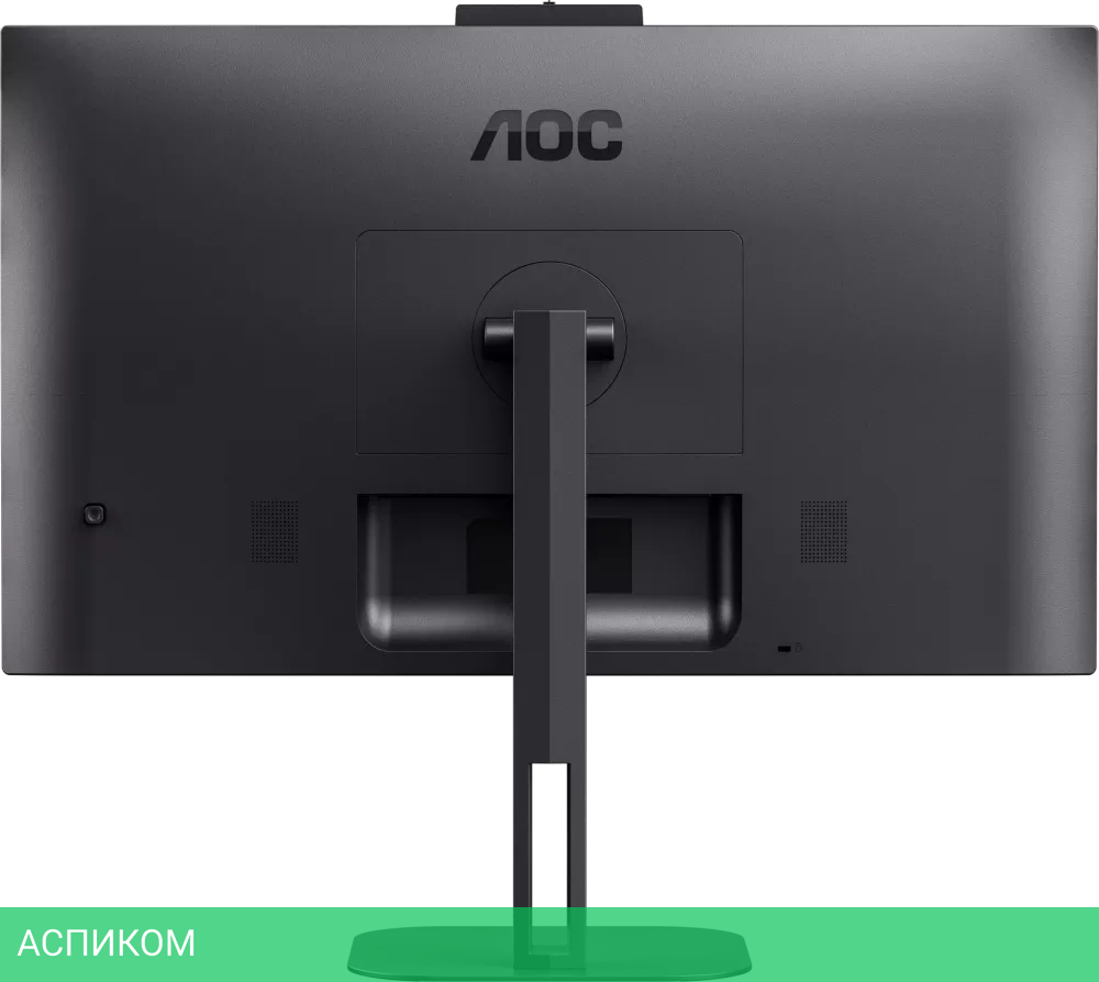 Монитор AOC Q27V5CW