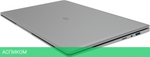 Ноутбук Digma EVE C5801 Silver (DN15CN-8CXW03)