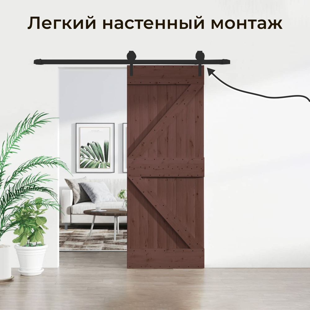 Система раздвижных дверей из металла Дези