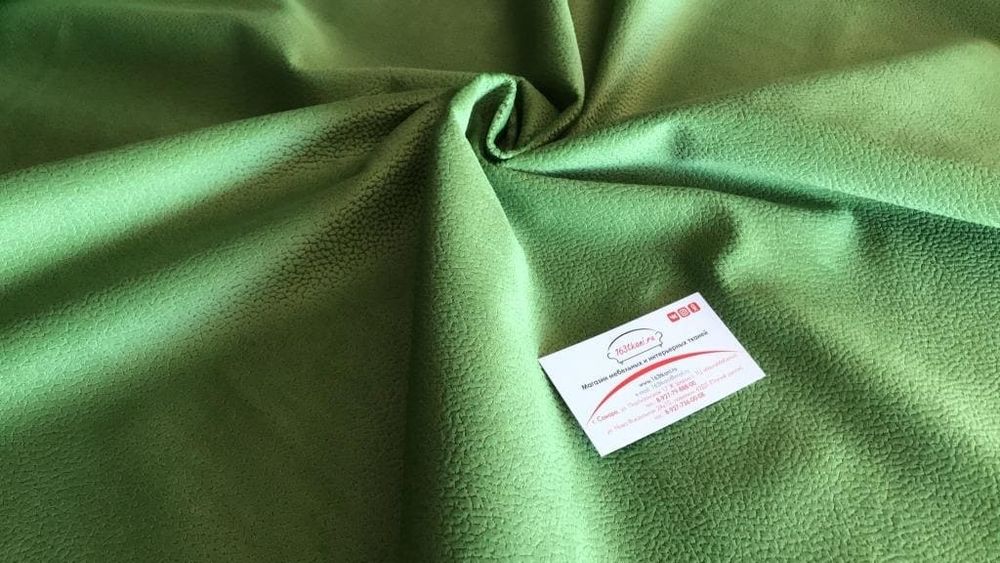 Велюр Норд 16 зеленый мох