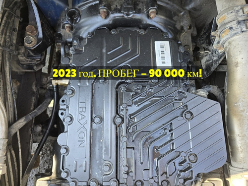 Блок управления АКПП 12TX2621TD 2023г