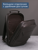 C800039 BROWN Рюкзак MP
