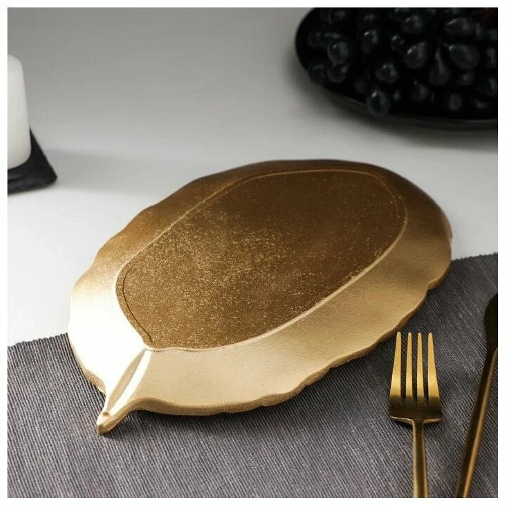 Блюдо для фруктов "Лист" 30х18х2 см, оттенок золотой 5800998