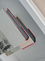 Былое и думы