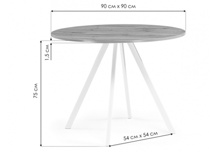Стол деревянный Woodville Баргел 90х90х75 дуб делано, черный, ножки черные