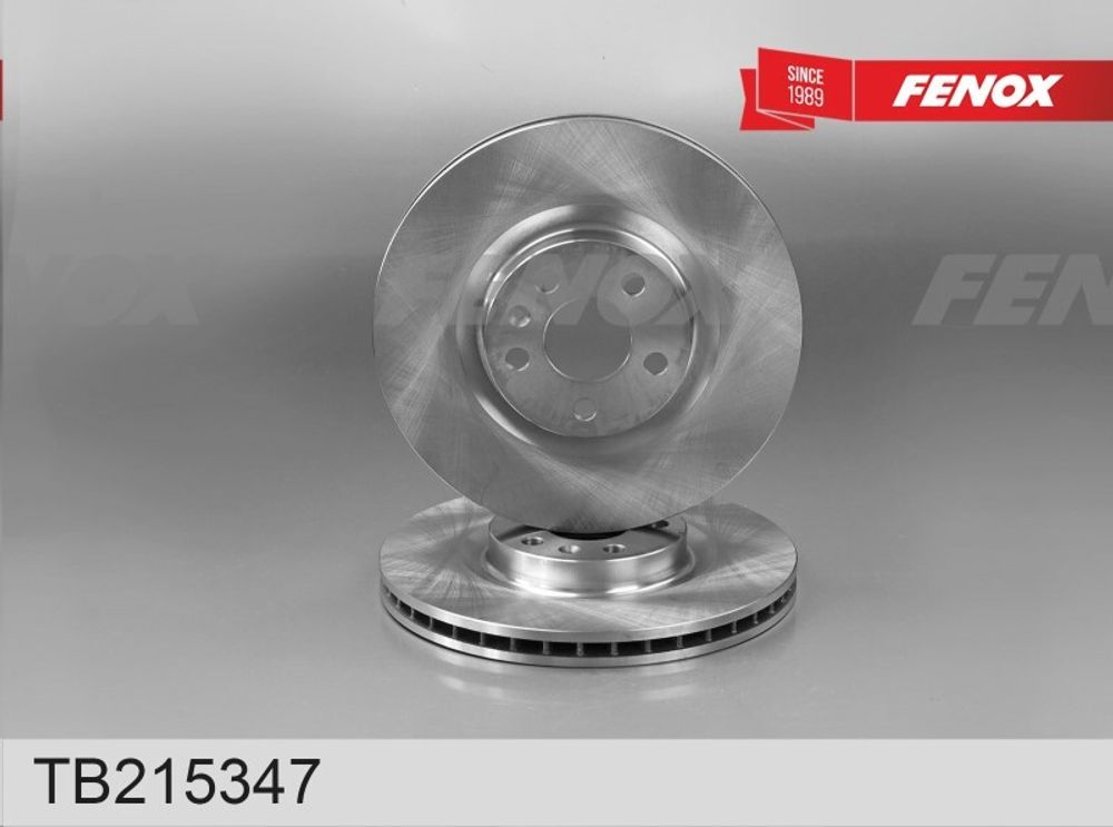 Диск тормозной передний Geely Tugella FY11 (322х48) (FENOX)