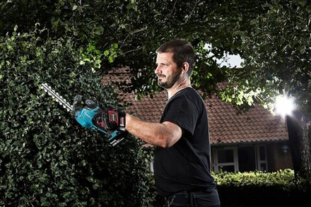 Ножницы-кусторез аккумуляторные MAKITA DUM 604 SYX DUM604SYX