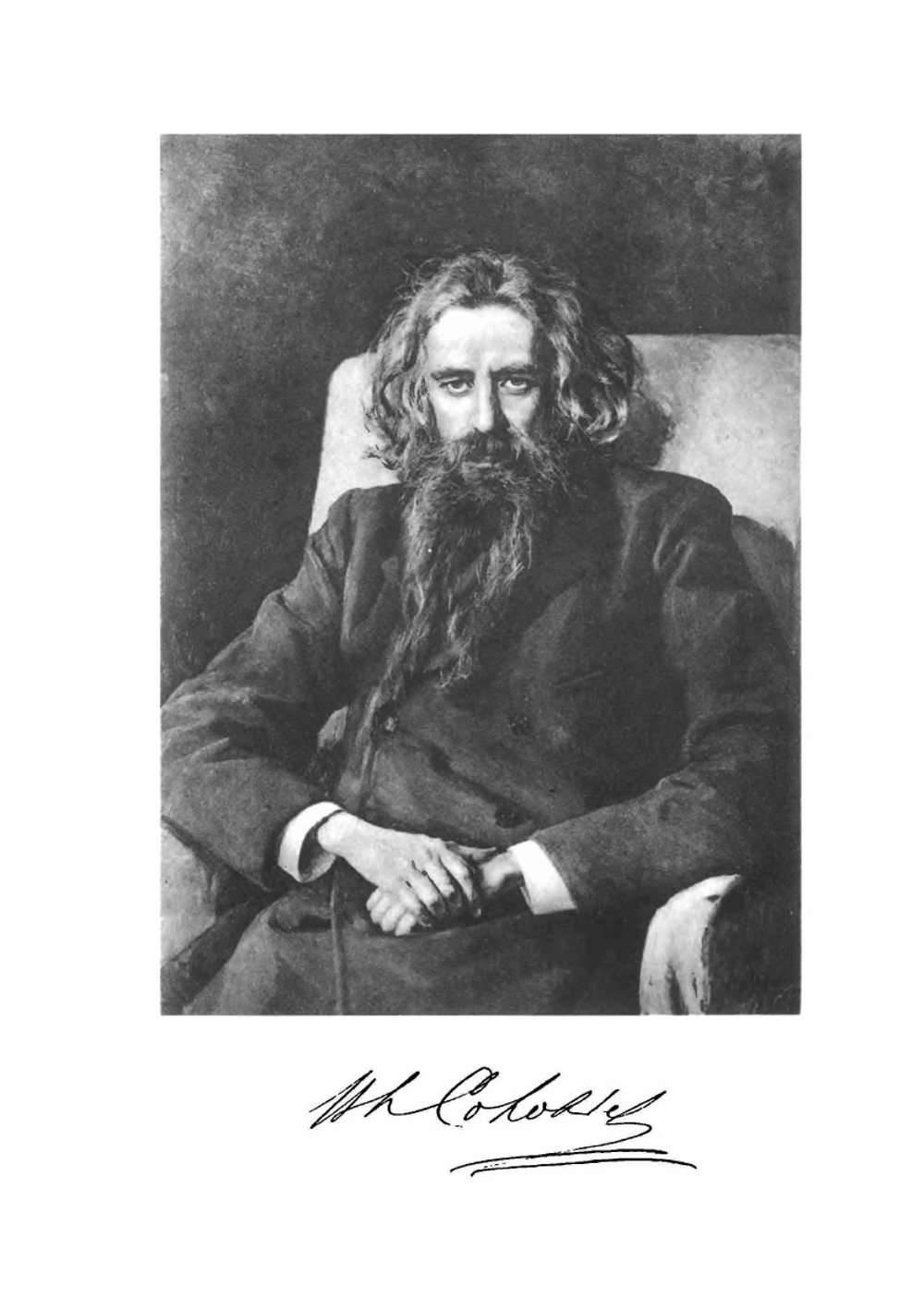 Письма В.С. Соловьева. Том 4 | Э. Радлов