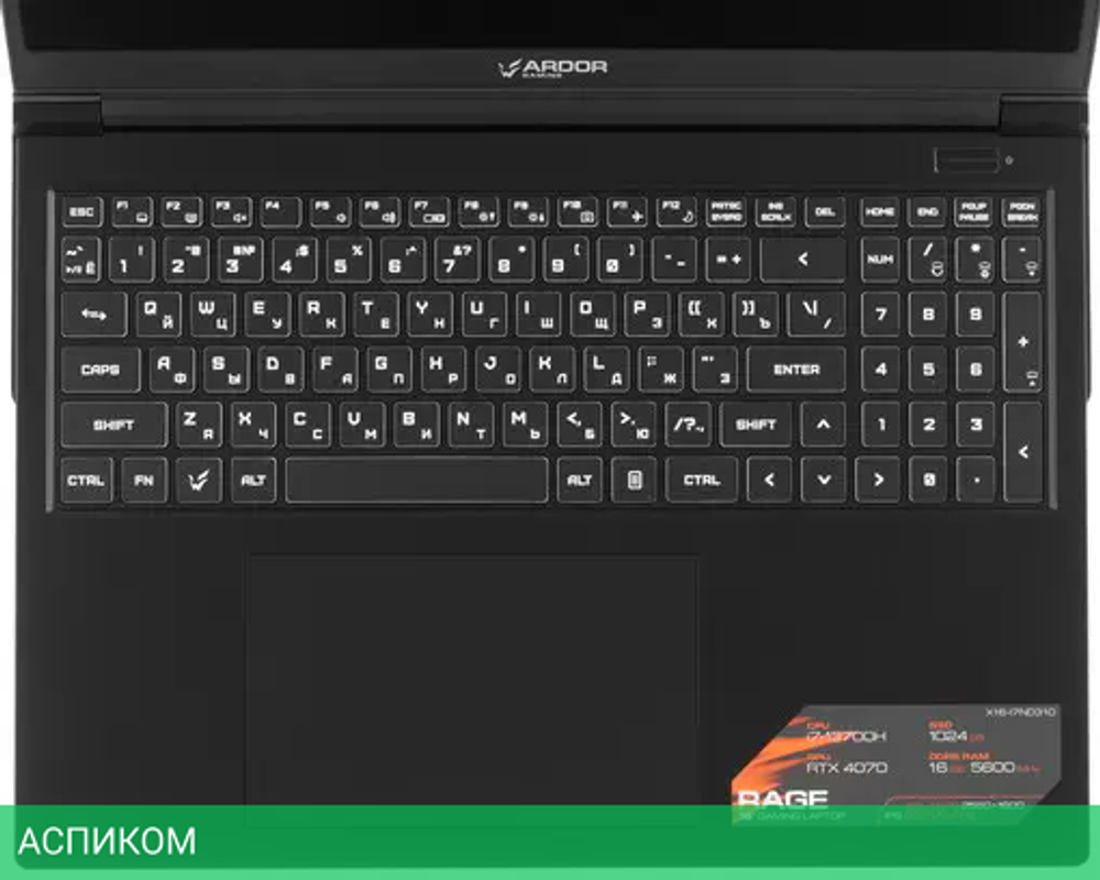 Ноутбук ARDOR GAMING RAGE X16-I7ND310