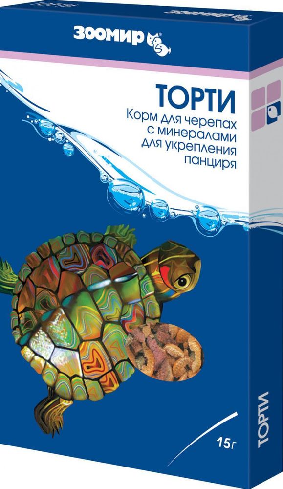 Зоомир Торти - корм для Всех видов черепах с минералами для укрепления панциря 15 гр.