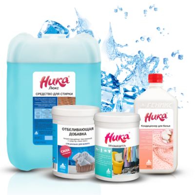 Ультра-стирка набор бытовой химии, шт.