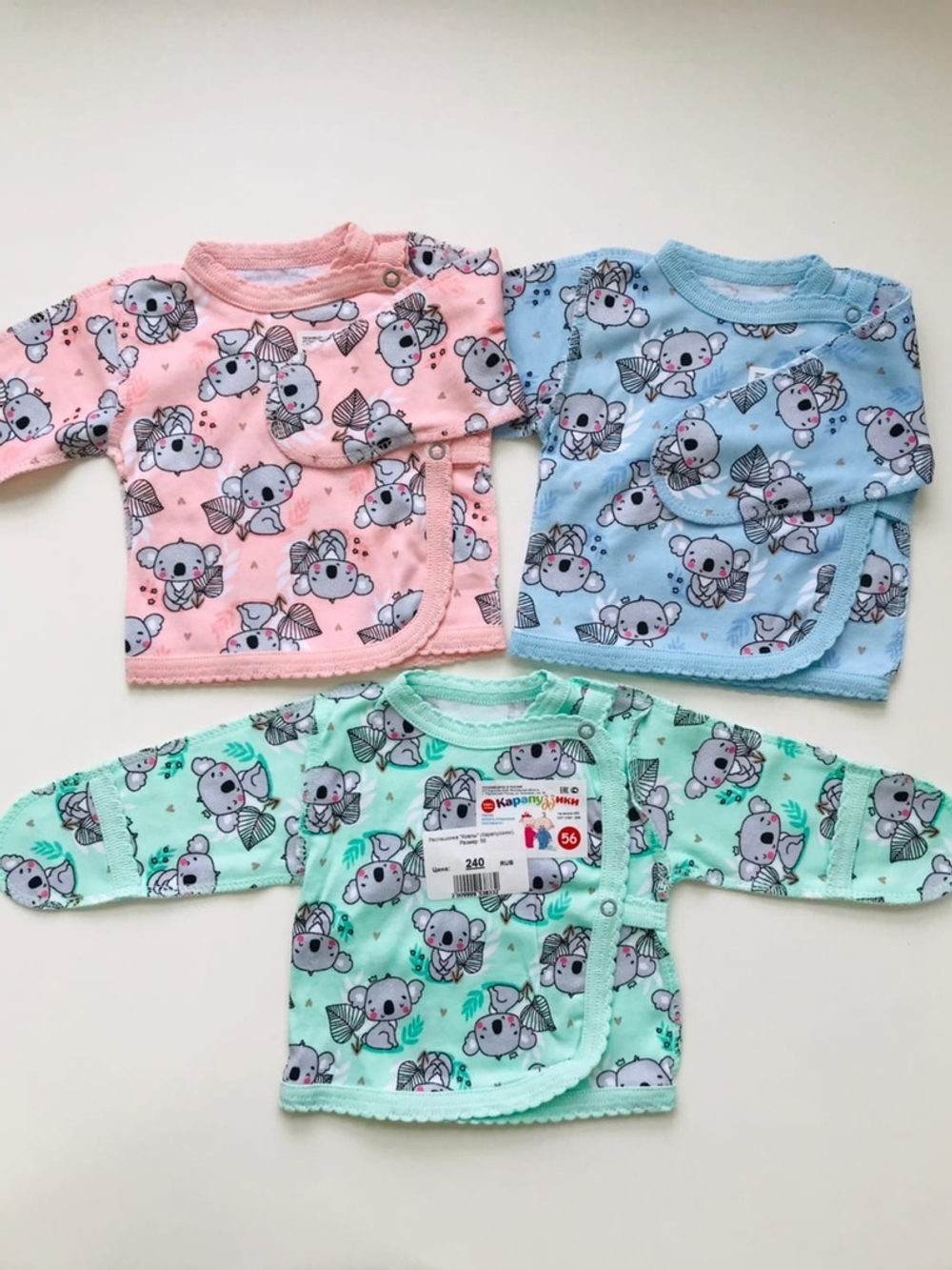 Распашонка "Коалы" (Карапуззики) (Размер: 62)